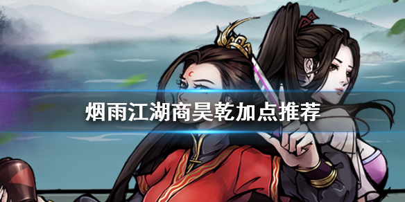 攻略网