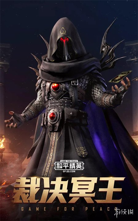 攻略网