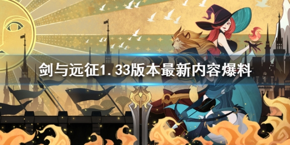 攻略网
