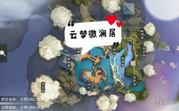 一梦江湖3.17打坐点 2020年3月17日坐观万象打坐修炼地点坐标