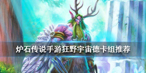 攻略网