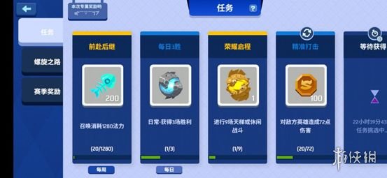 攻略网