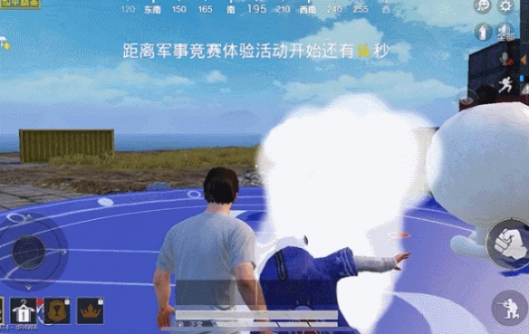 攻略网