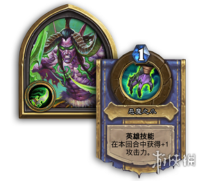 攻略网