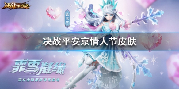 攻略网