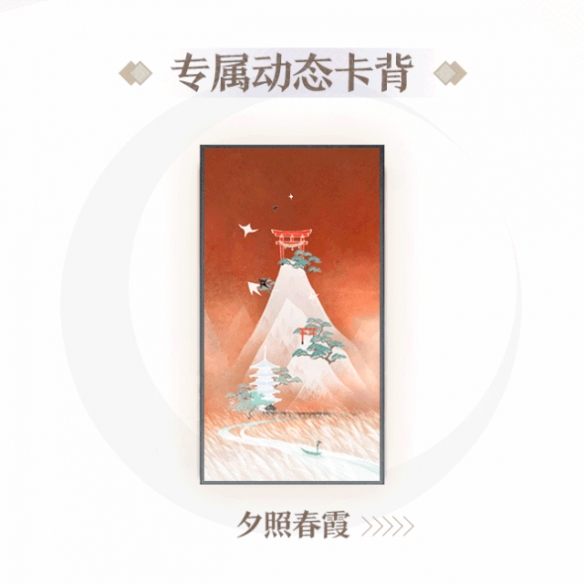 攻略网