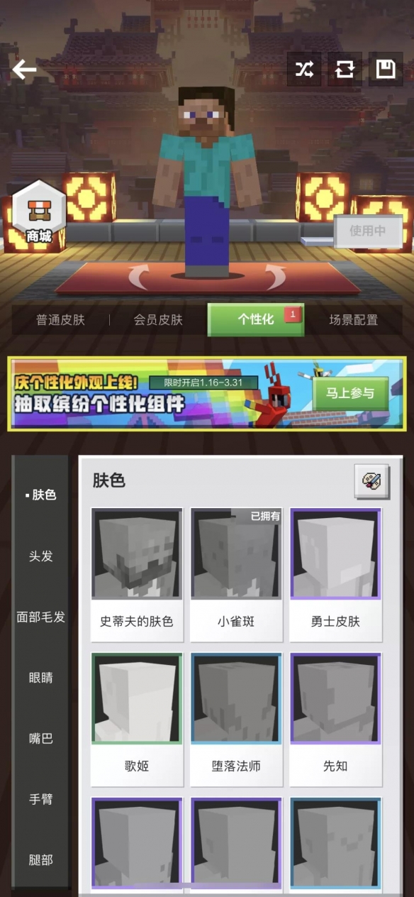 攻略网