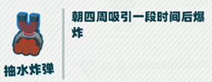 攻略网
