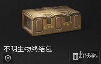 攻略网