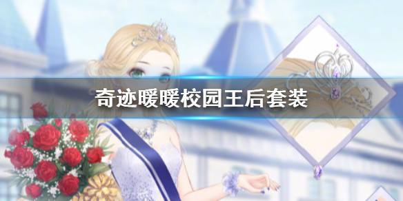 攻略网