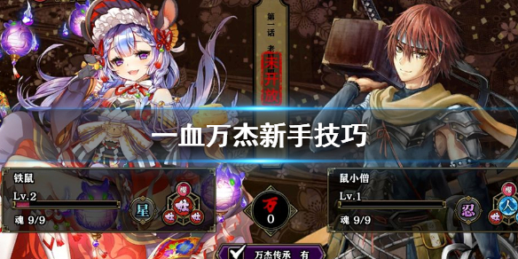 攻略网