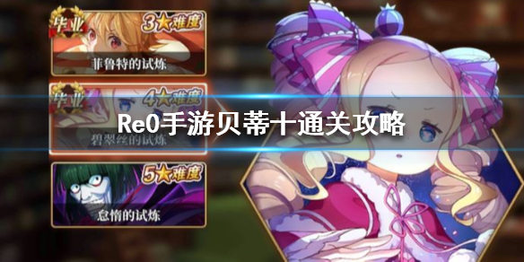 攻略网