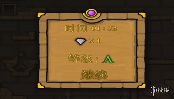 攻略网
