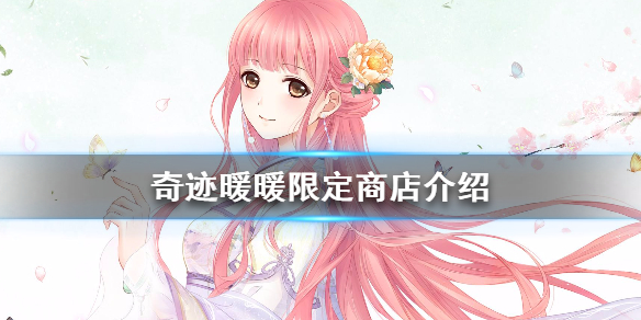 攻略网