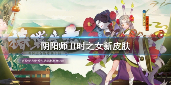 攻略网