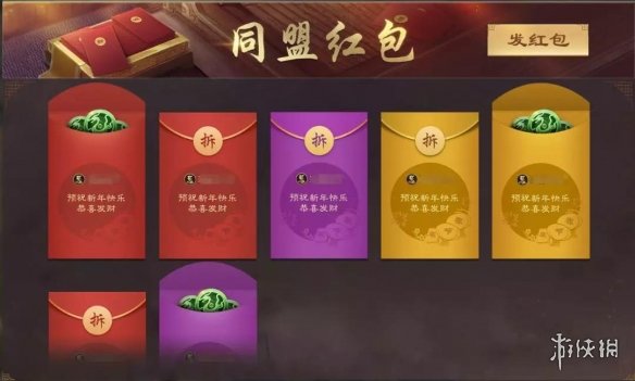 攻略网