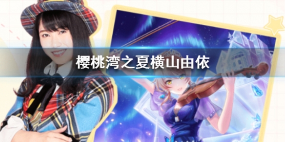 攻略网