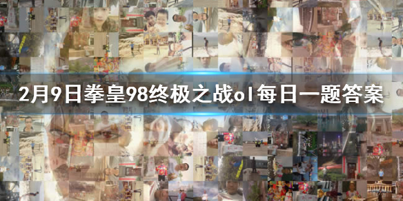 攻略网