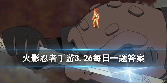 攻略网