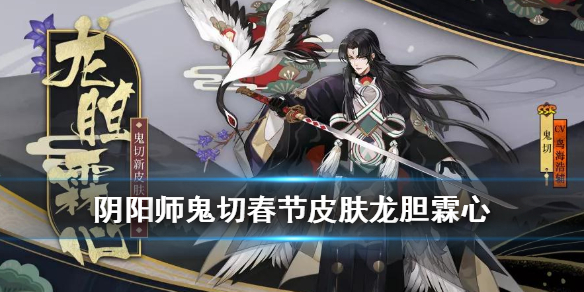 攻略网