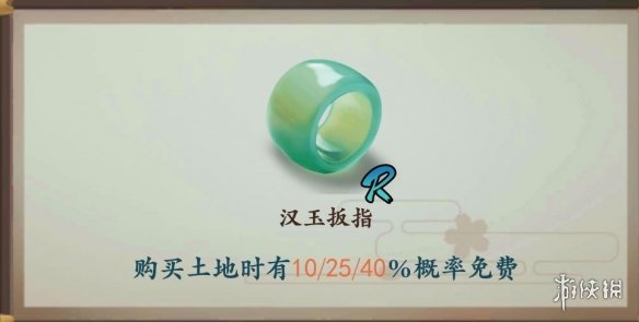攻略网