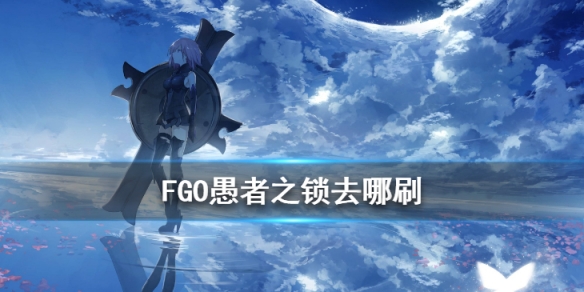 攻略网