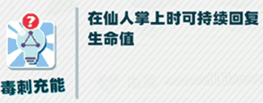 攻略网