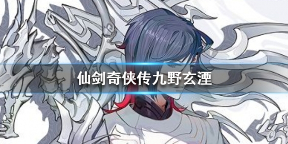 攻略网