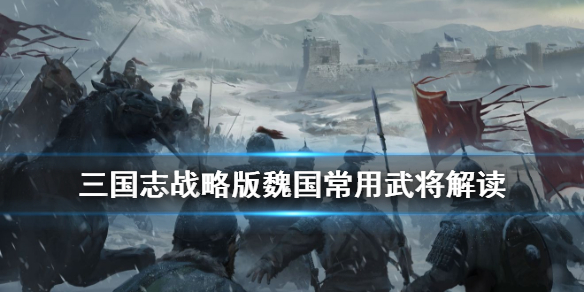 攻略网