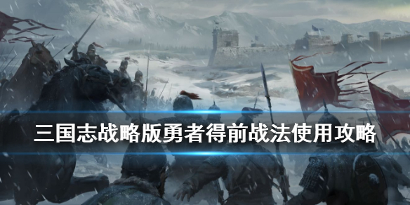 攻略网