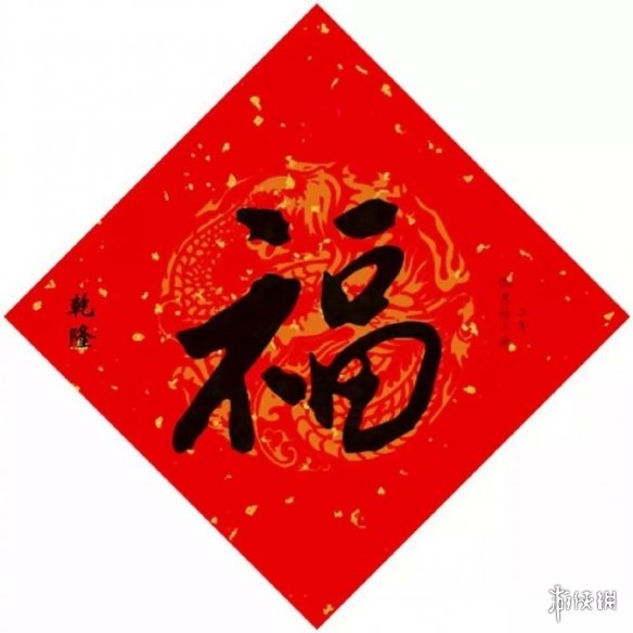 攻略网