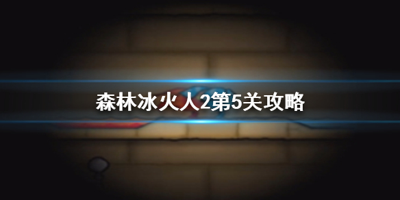 攻略网