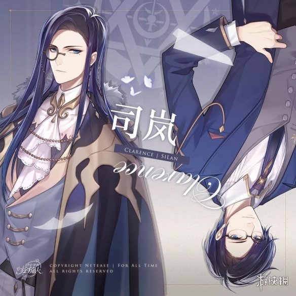 攻略网