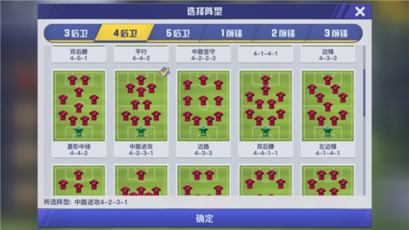 攻略网