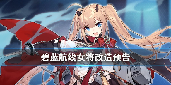 攻略网