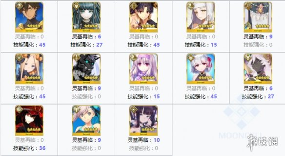攻略网