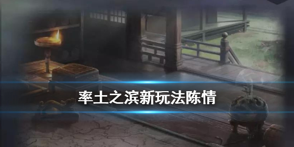 攻略网