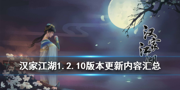 攻略网