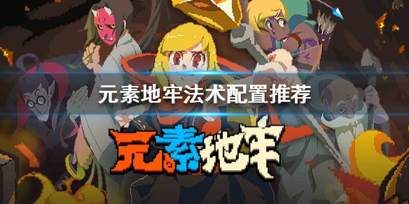 攻略网