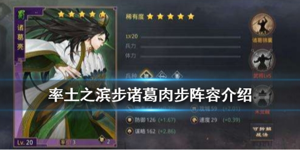攻略网