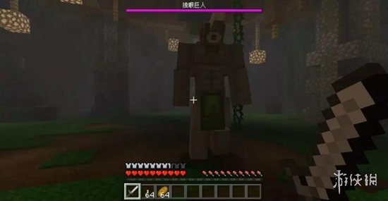 攻略网