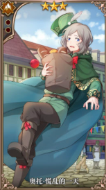 攻略网