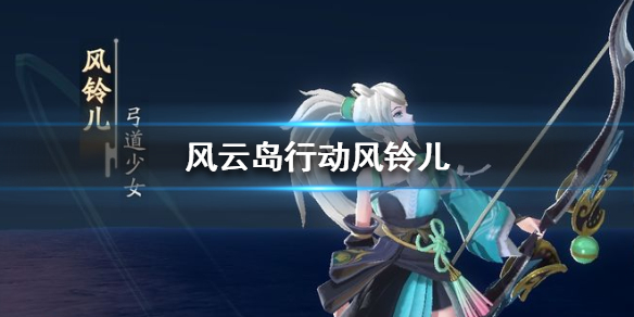 攻略网