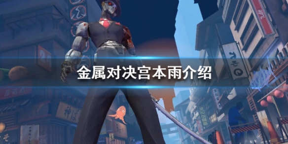 攻略网