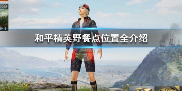 攻略网