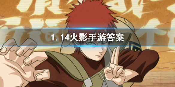 攻略网