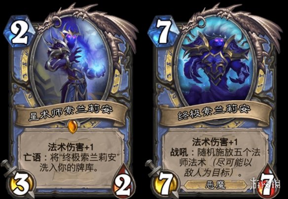 攻略网
