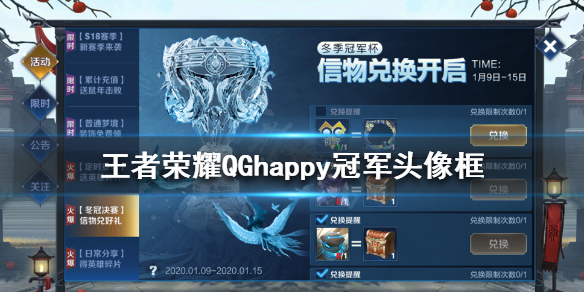 攻略网