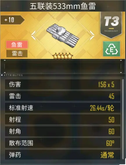 攻略网