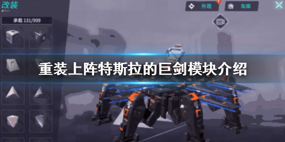 攻略网